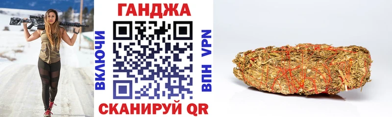 Наркотические вещества Пущино Каннабис  A PVP  ГАШ  Меф 