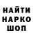 Первитин витя Tulskij_Samovar