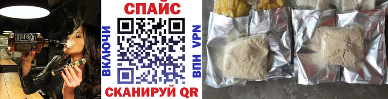 Бутират оксибутират Пущино