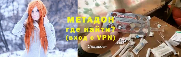 мяу мяу мука Алзамай