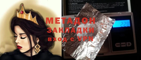 герыч Алексин