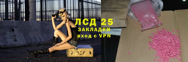 герыч Алексин
