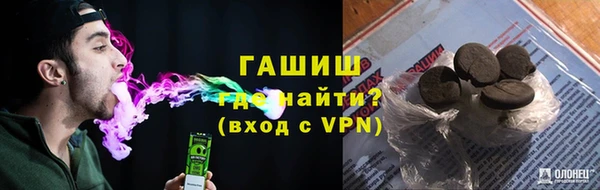 герыч Алексин