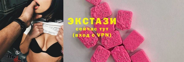 мяу мяу мука Алзамай