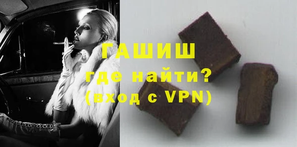 герыч Алексин