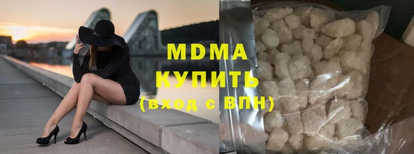 мяу мяу мука Алзамай