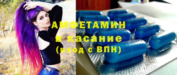 мяу мяу мука Алзамай