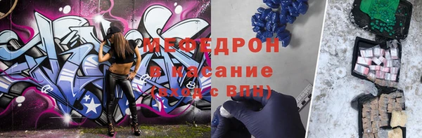 герыч Семёнов