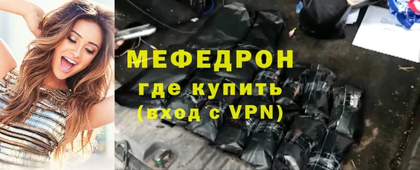 мяу мяу мука Алзамай