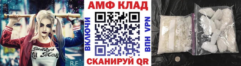 Первитин мет  МЕГА ТОР  Пущино 